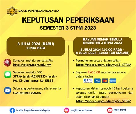 KENYATAAN MEDIA RALAT KEPUTUSAN PEPERIKSAAN .